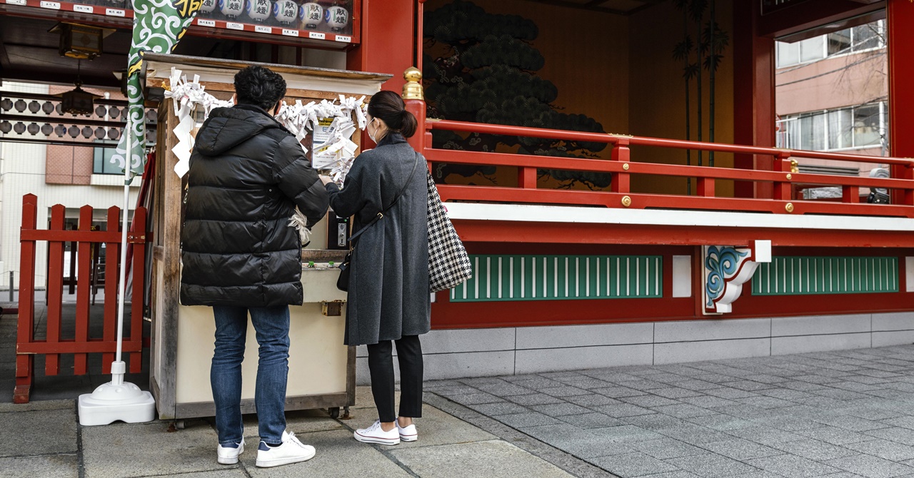 Getting a Multiple Entry Japanese Visa